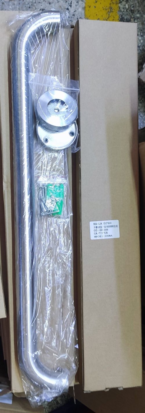 1000156135-scaled.jpg Barra de Agarre o Seguridad, 30cm Acero Inoxidable